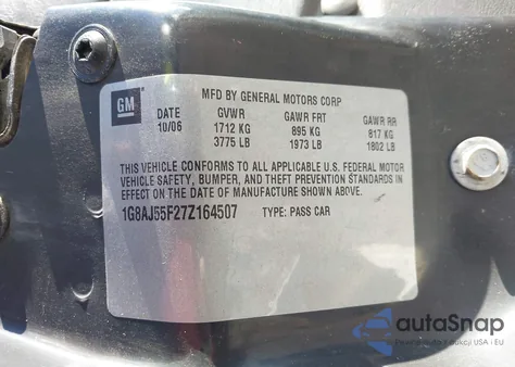 2007 Saturn Ion 2 из США, поврежденный, VIN 1G8AJ55F27Z164507